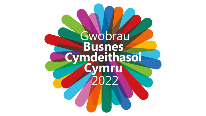 Gwobrau Busnes Cymdeithasol Cymru 2022