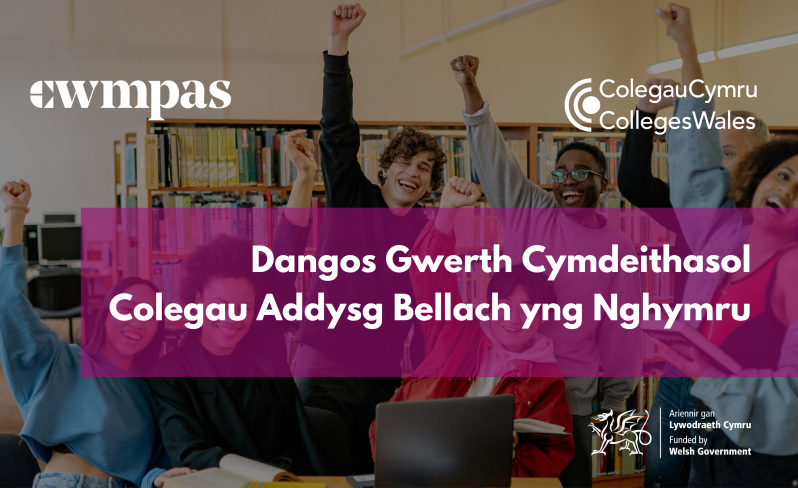 Gwerth Cymdeithasol yn y sector Addysg Bellach yng Nghymru