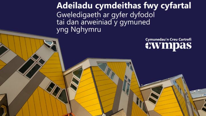 Adeiladu cymdeithas fwy cyfartal