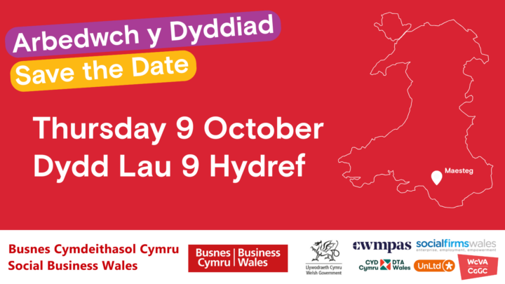 Gwybodaeth Ychwanegol am Gwobrau Busnes Cymdeithasol Cymru 2025